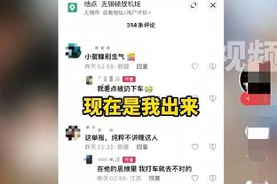 意天空：约维奇可能无法出战萨索洛 皮奥利让特奥和克亚尔搭档